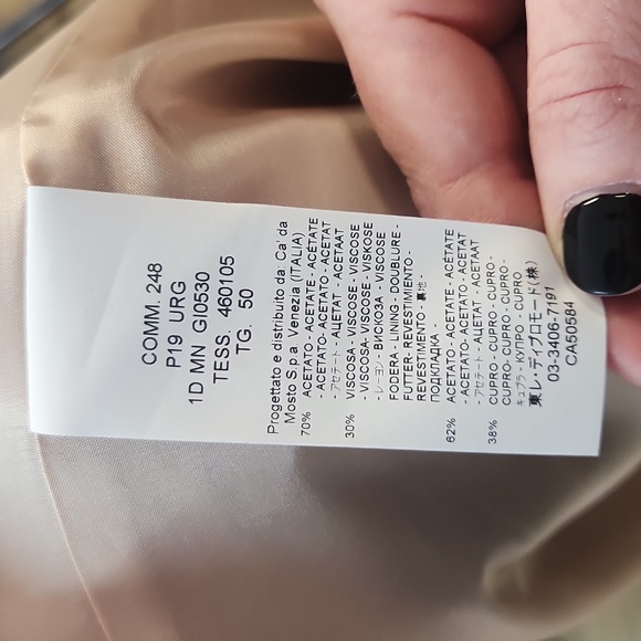 SEVENTY blush pink blazer - Picture 10 of 12